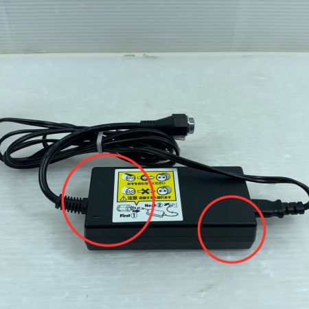  DAIWA ダイワ バッテリー 3個セット/充電器付 BM2000Ⅱ