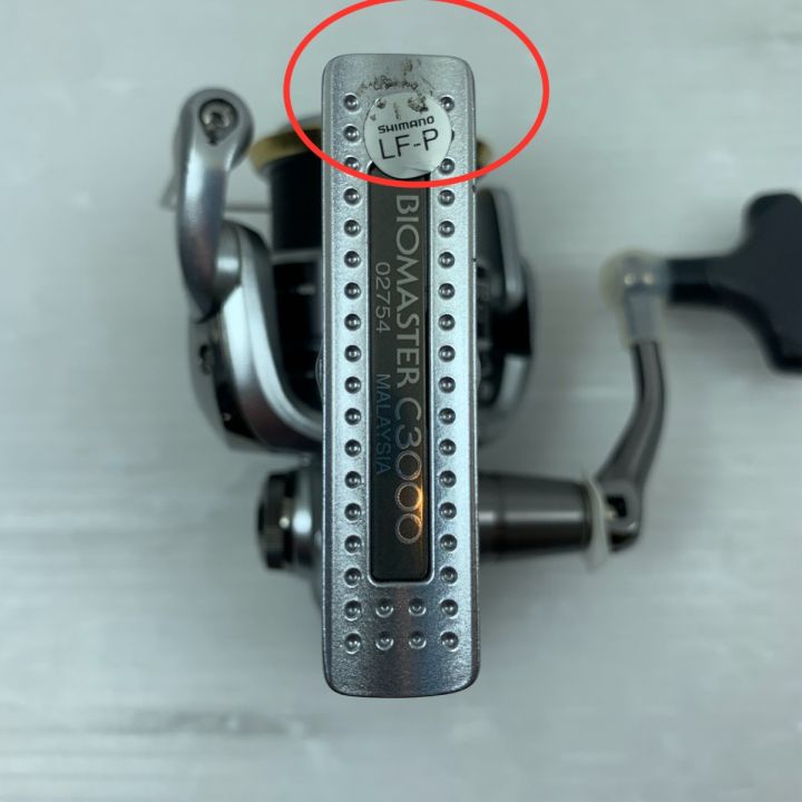 スピニングリール シマノ 11バイオマスターc3000sdh 【公式通販】
