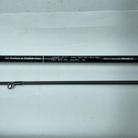 TENRYU CO. 天龍 パワーマスター サンドウォーカー PMS-1032S-MLM