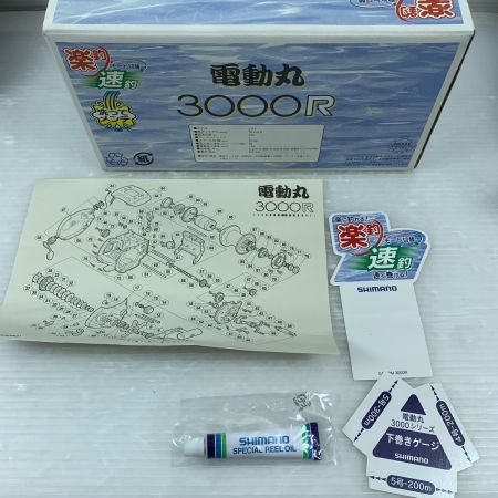  SHIMANO シマノ リール 電動リール  本体のみ 電動丸3000R RG183