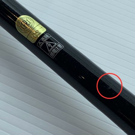  SHIMANO シマノ  ロッド ルアーロッド  ボーダレス 245H3-T 25194