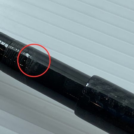  SHIMANO シマノ  ロッド ルアーロッド  ボーダレス 245H3-T 25194