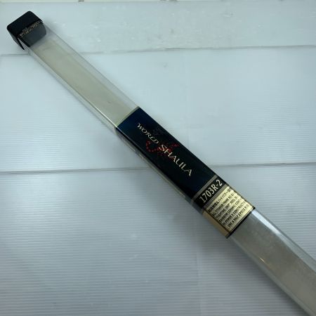  SHIMANO シマノ ロッド ルアーロッド 09ワールドシャウラ1703R-2 33565