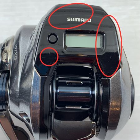  SHIMANO シマノ リール 両軸リール  18グラップラープレミアム151XG 左ハンドル 03899