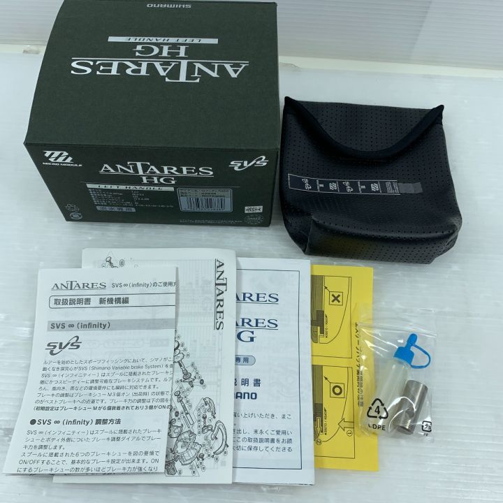 SHIMANO シマノ リール ベイトリール 12アンタレスHG LH 02838｜中古｜なんでもリサイクルビッグバン