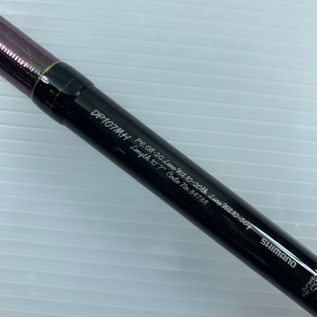  SHIMANO シマノ ロッド ルアーロッド カーディフモンスターリミテッド DP107MH 34738