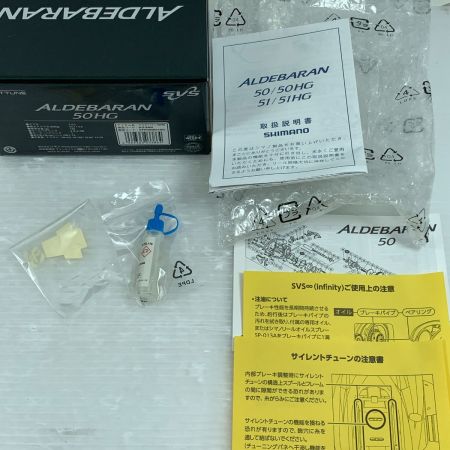  SHIMANO シマノ リール ベイトリール  15アルデバラン 50HG 03386