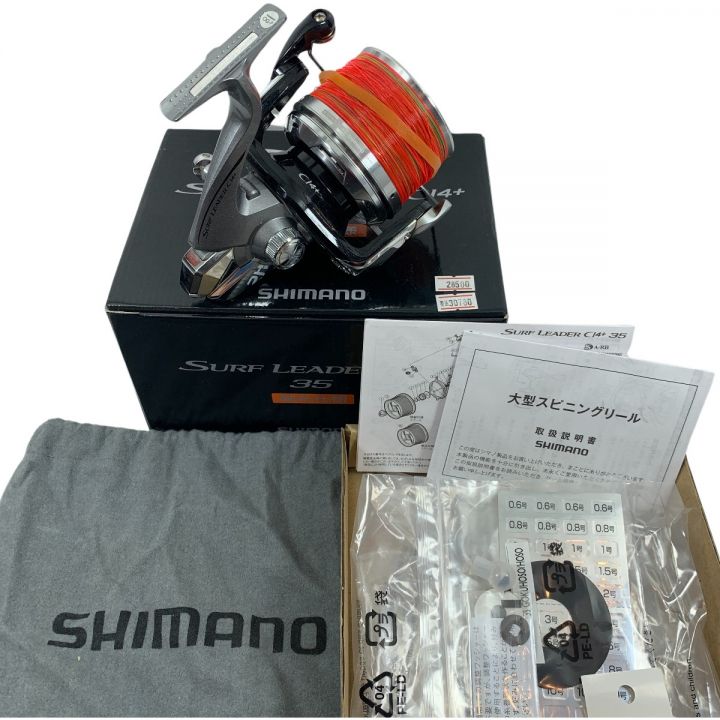 中古】 SHIMANO シマノ SA49 程度A 13サーフリーダーCI4+35 SA49｜総合リサイクルショップ なんでもリサイクルビッグバン  オンラインストア