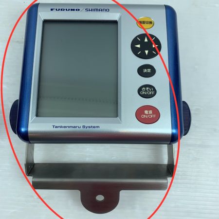  SHIMANO シマノ 魚群探知機  探検丸 5-RK010000