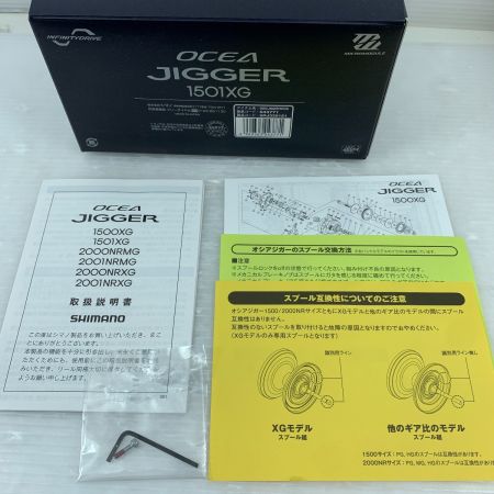  SHIMANO シマノ リール ベイトリール 21オシアジガー 1501XG 043771