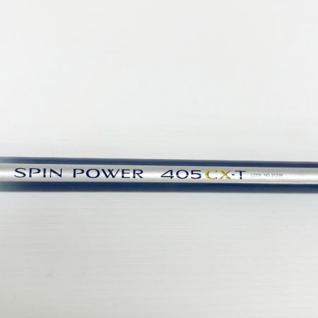 SHIMANO シマノ スピンパワー 405CX-T 投竿 ロッド 竿袋付 釣り フィッシング 21239