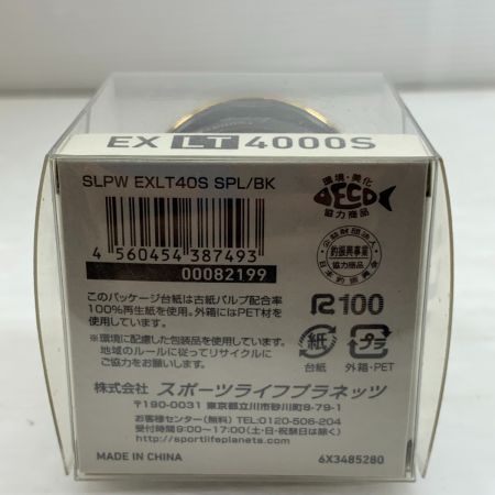   リール スプール  美品  SLP WORKS EX LT 4000S 00082199
