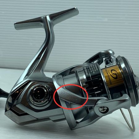  SHIMANO シマノ リール スピニングリール 未使用品(S) 21ナスキー 2500HG 043184