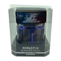 ττ SHIMANO シマノ  リール スプール 未使用品(S) 夢屋ｶｽﾀﾑｽﾌﾟｰﾙ 4000 PE1520 Sランク