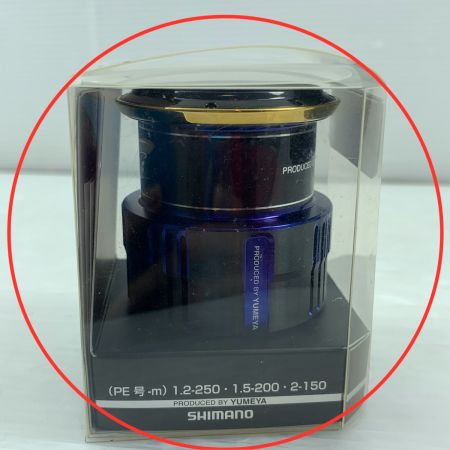  SHIMANO シマノ  リール スプール 未使用品(S) 夢屋ｶｽﾀﾑｽﾌﾟｰﾙ 4000 PE1520