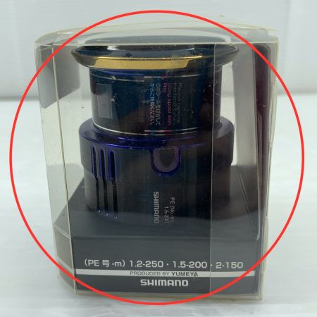  SHIMANO シマノ  リール スプール 未使用品(S) 夢屋ｶｽﾀﾑｽﾌﾟｰﾙ 4000 PE1520