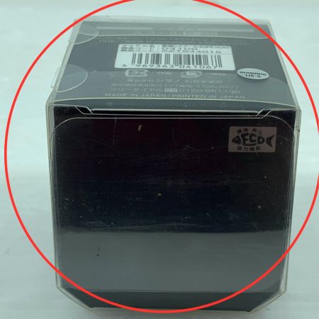  SHIMANO シマノ  リール スプール 未使用品(S) 夢屋ｶｽﾀﾑｽﾌﾟｰﾙ 4000 PE1520
