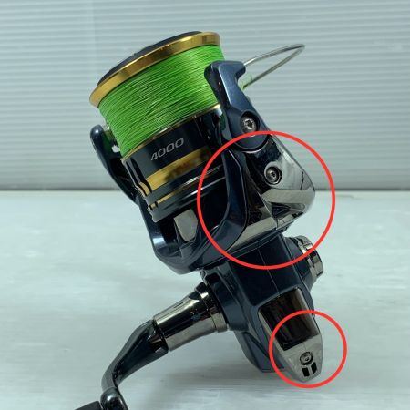  SHIMANO シマノ  リール スピニングリール 21アルテグラ 4000 043351