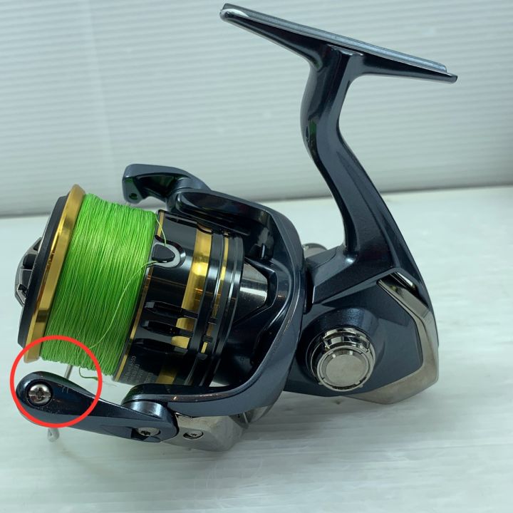 SHIMANO シマノ リール スピニングリール 21アルテグラ 4000 043351｜中古｜なんでもリサイクルビッグバン