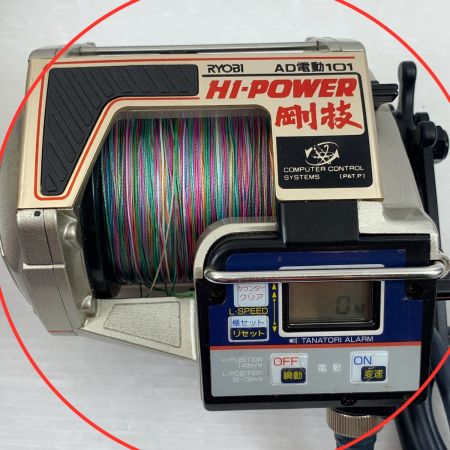  RYOBI リョービ リール 電動リール  ハイパワー剛技 AD101
