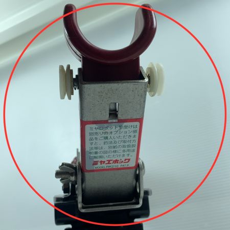  Miya Epoch  ロッドホルダー  RK210