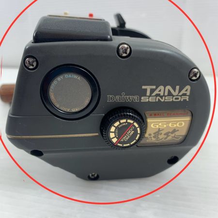  DAIWA ダイワ リール 両軸リール タナセンサー GS-60速攻