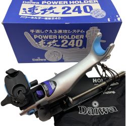 ττ DAIWA ダイワ ロッドホルダー  パワーホルダー速攻 240 Aランク