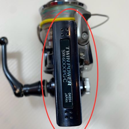 SHIMANO シマノ  リール スピニングリール  21ツインパワー SW6000PG 04224