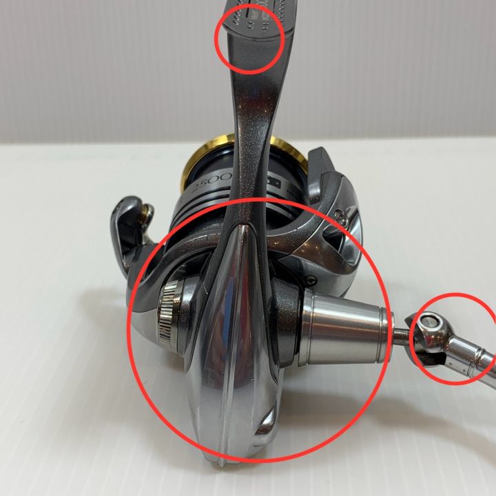 SHIMANO シマノ リール スピニングリール 08ツインパワー2500S 02234｜中古｜なんでもリサイクルビッグバン