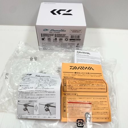  DAIWA ダイワ リール スピニングリール  23エメラルダスRX LT2500 00061203 (336508)