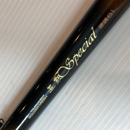  DAIWA ダイワ ロッド 渓流竿 トーナメントパワーメッシュ 華厳スペシャル 硬調61 
