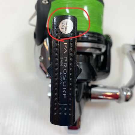  SHIMANO シマノ  リール スピニングリール  替えスプール付き パワーエアロ プロサーブ 標準 03388