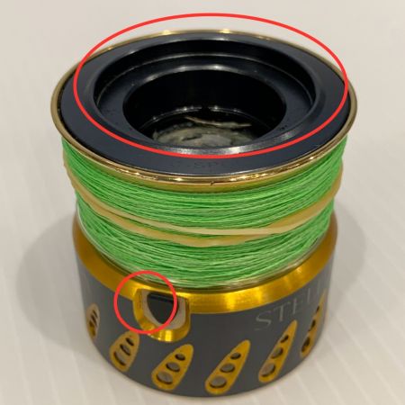  SHIMANO シマノ  リール スプール STELLA C3000HG