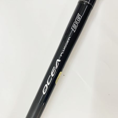  SHIMANO シマノ OCEA PLUGGER BG 20 オシアプラッガーBG フレックスエナジー S83H 39722 ロッド