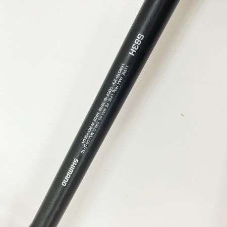  SHIMANO シマノ OCEA PLUGGER BG 20 オシアプラッガーBG フレックスエナジー S83H 39722 ロッド