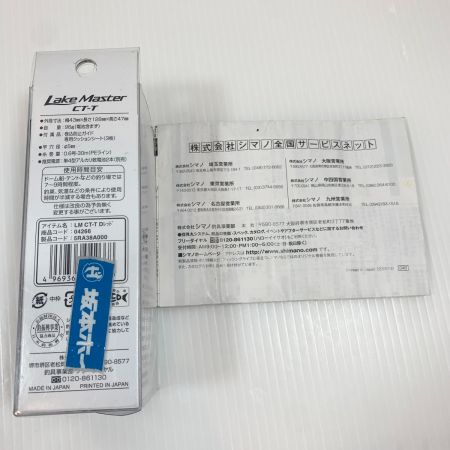  SHIMANO シマノ リール ワカサギリール 20レイクマスターCT-T  04266