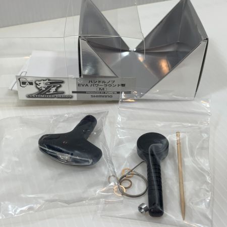 SHIMANO シマノ リール スピニングリール 19ヴァンキッシュ 4000XG  夢屋ノブ付き 03963