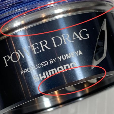  SHIMANO シマノ  リール スプール 13ステラ 夢屋 パワードラグスプール 5ZT251400