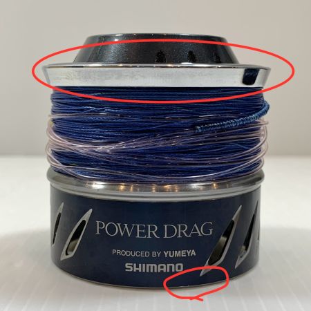  SHIMANO シマノ  リール スプール 13ステラ 夢屋 パワードラグスプール 5ZT251400