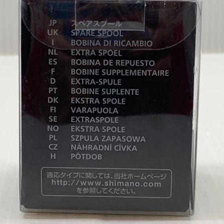  SHIMANO シマノ 釣り用品 リール スプール 20ステラSW4000XG 