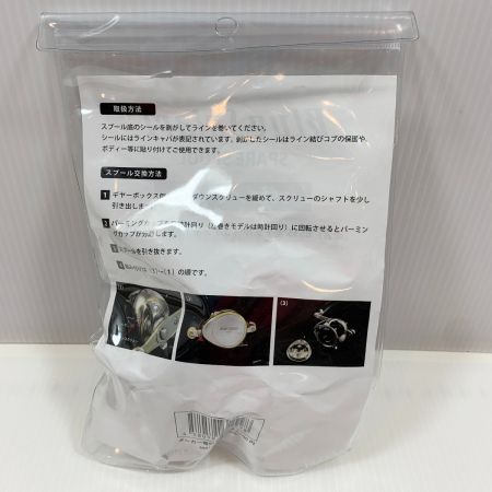  STUDIO OCEAN MARK リール スプール ブルーサファリ  BS35/2-600S