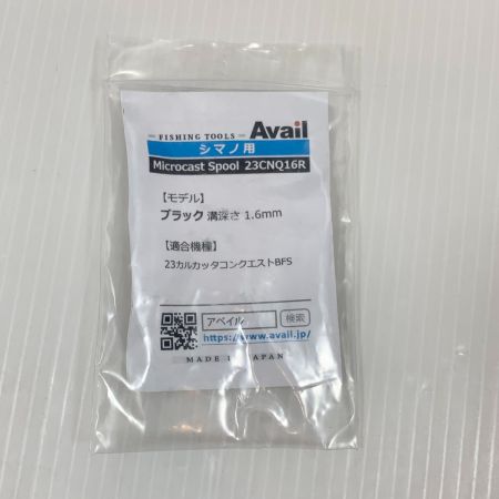  Avail  リール スプール  23カルカッタコンクエスト用  23CNQ16R