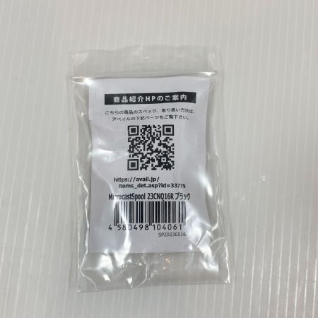  Avail  リール スプール  23カルカッタコンクエスト用  23CNQ16R