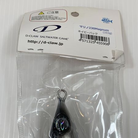  D-CLAW 釣り用品 ルアー ペンシル  未使用品(S) ﾏﾘﾉ230