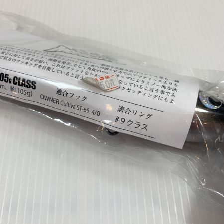  SOULS ソウルズ 釣り用品 ルアー ポッパー  モグラッパー170 未使用品(S)