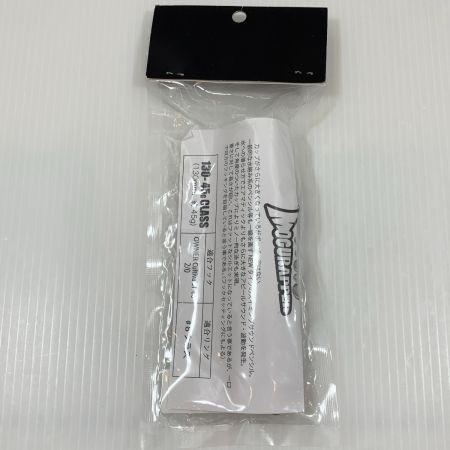  SOULS ソウルズ 釣り用品 ルアー ポッパー モグラッパー130 未使用品(S)