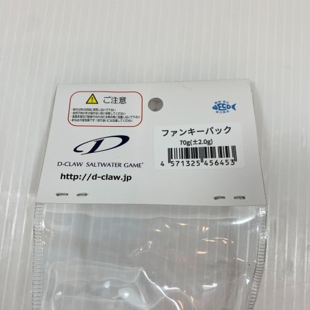  D-CLAW 釣り用品 ルアー ポッパー ビーコン180 未使用品(S)