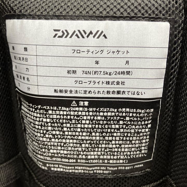 [中古]DAIWA ダイワ ライフジャケット DF-6109 DAIWA ダイワ ライフジャケット DF-6109 ベンチクールゲーム