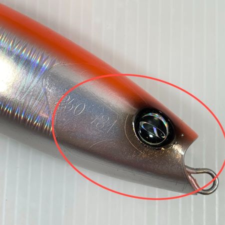    ルアー バブルス