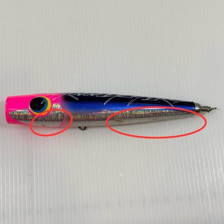   ルアー シャラボア 200